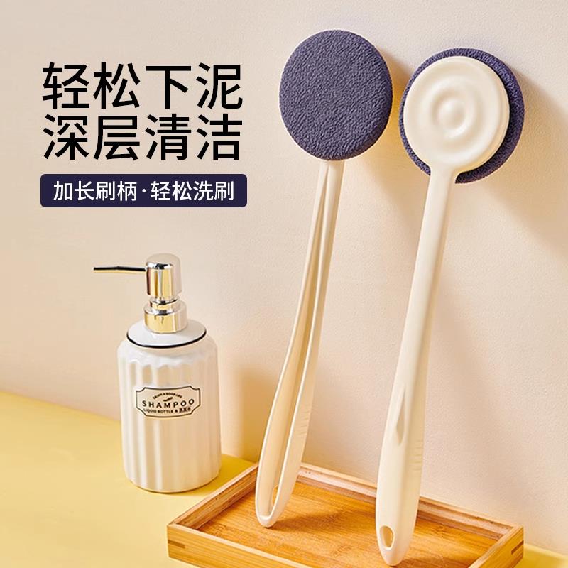 洗澡刷搓澡神器长柄强力搓泥搓澡刷女擦后背不求人搓背神器沐浴刷