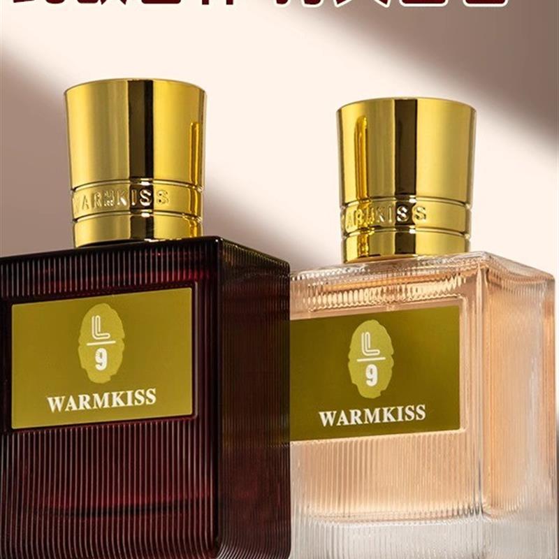 直播爆款深夜之吻黑金浪漫调香师黑丝1号成熟女士香水持久淡香