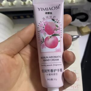 【YIMIAOSI拍1发10支 依缈丝倍润芳香护手霜秋冬皮肤保湿滋润神器