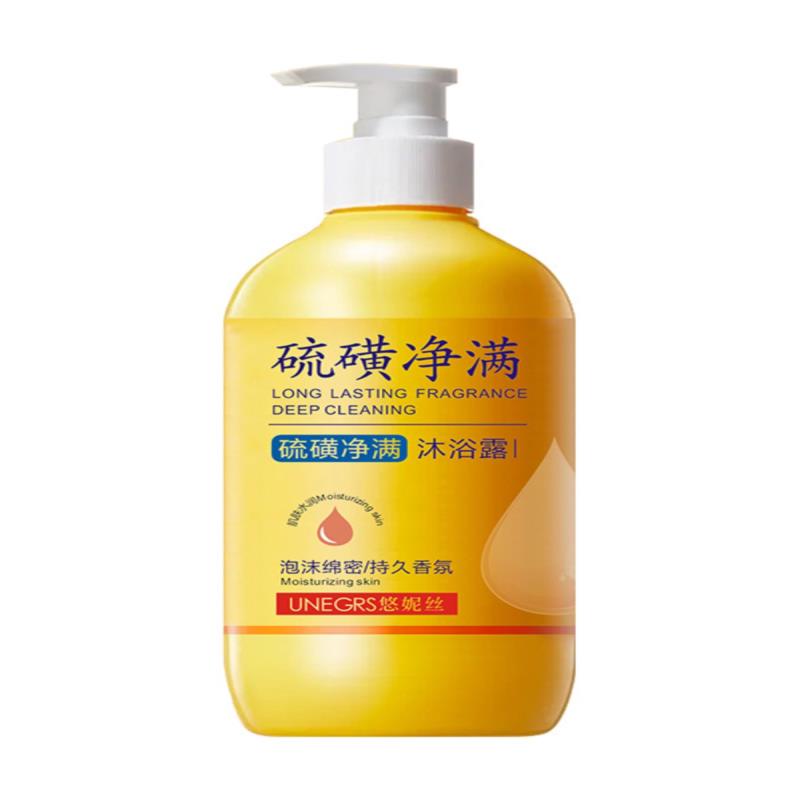 硫磺沐浴露 硫磺温泉水保湿清洁嫩肤水润净男女