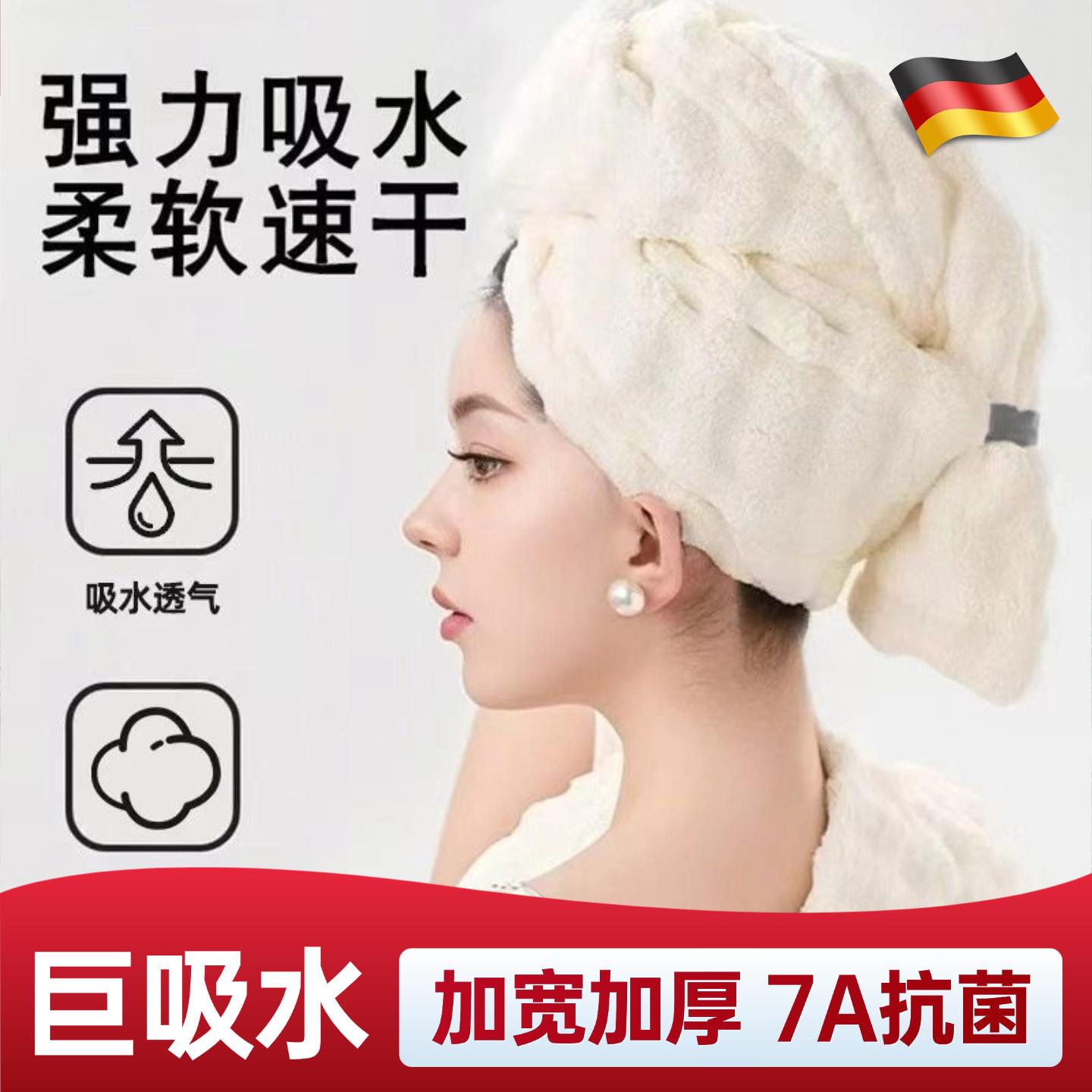 【超级吸水】弹性绑带快速固定加厚干发帽超强吸水速干洗头护洗袋