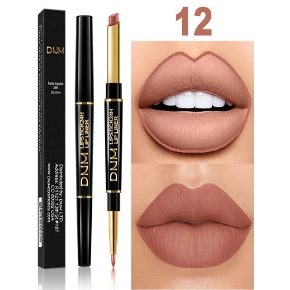 李佳琪推荐双头口红唇线笔持久防水保湿哑光滋润雾面不脱色不沾杯