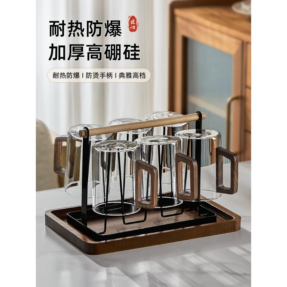 德国高端耐高温玻璃杯套装家用待客泡茶杯绿茶杯水杯喝水杯子酒杯