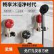 下单立减50 吸盘花洒支架可移动免打孔浴室淋浴喷头固定器WZ