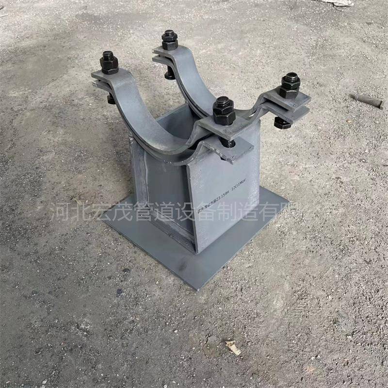 生产导向管道滑动支架焊接滑动支座管夹型固定滑动管托