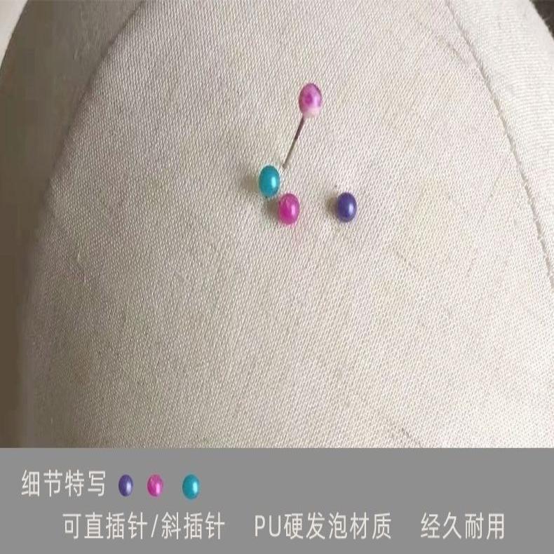 包布头模帽架子帽托模特架头模围巾假发造型插针头模特假人头模具