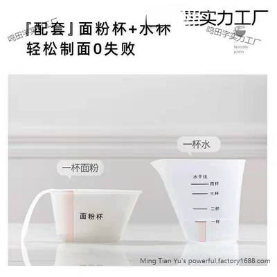 面条机家用小型电动多功能压面扎面一体机智能全自动饺子皮制面机
