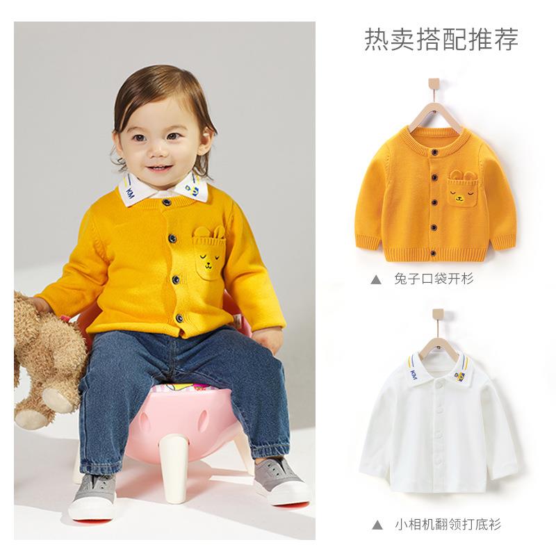 秋季男童白色女童长袖上衣宝宝韩版翻领衬衫棉开衫小童韩版童装