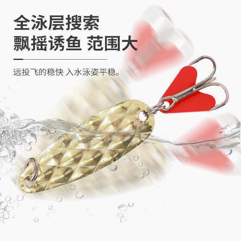 路亚假饵/件亮片全套盒装菠萝马口亮片金属饵旋转亮片整套
