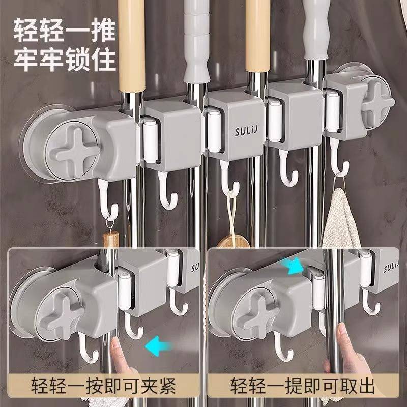 免打孔吸盘拖把壁挂夹浴室收纳拖把夹无痕粘钩防水防潮强力承重架