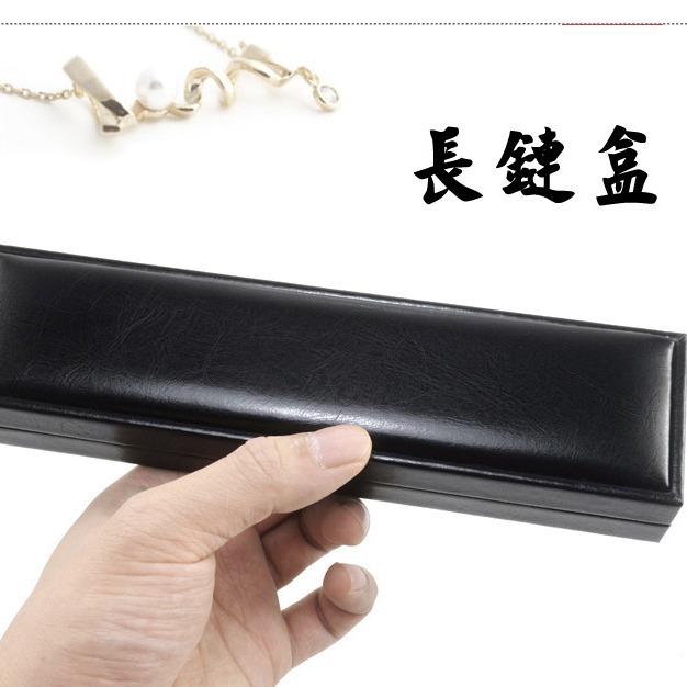 新款PU仿皮超纤珠宝求婚大项链套装盒手镯盒吊坠盒戒指盒黑色