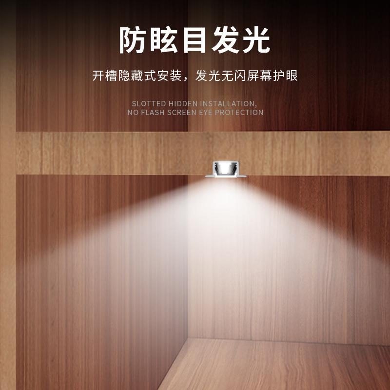 LED柜子线条灯 45度内发光加厚铝合金灯槽人体感应无主橱柜灯