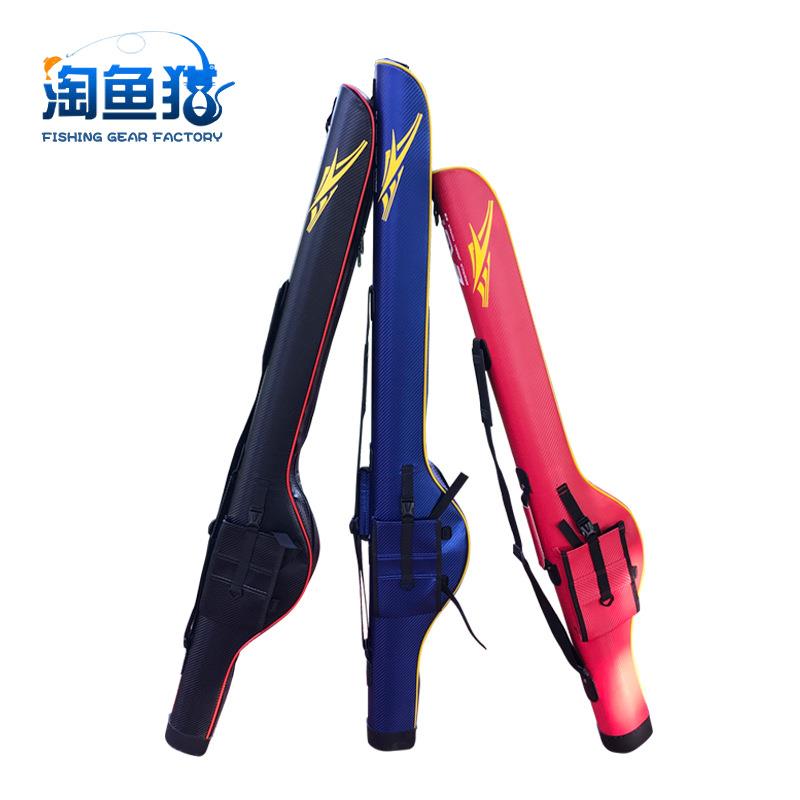 路亚包大肚竿包鱼竿包渔具包路亚竿包硬壳鱼杆包海竿矶竿包
