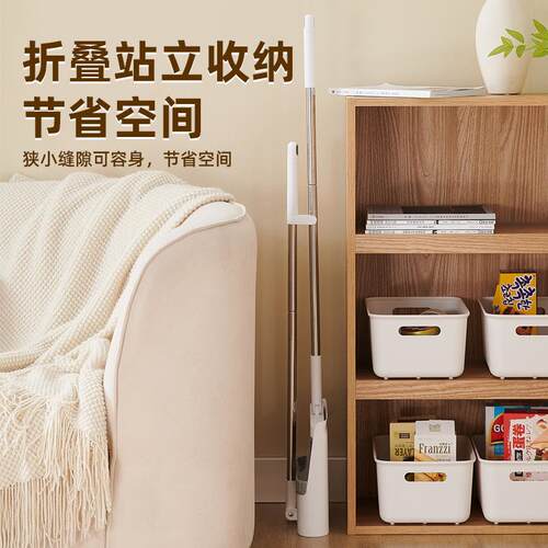 扫把箕组合ecoco/意可套装旋转扫加厚家用不粘把头簸发软毛扫帚撮
