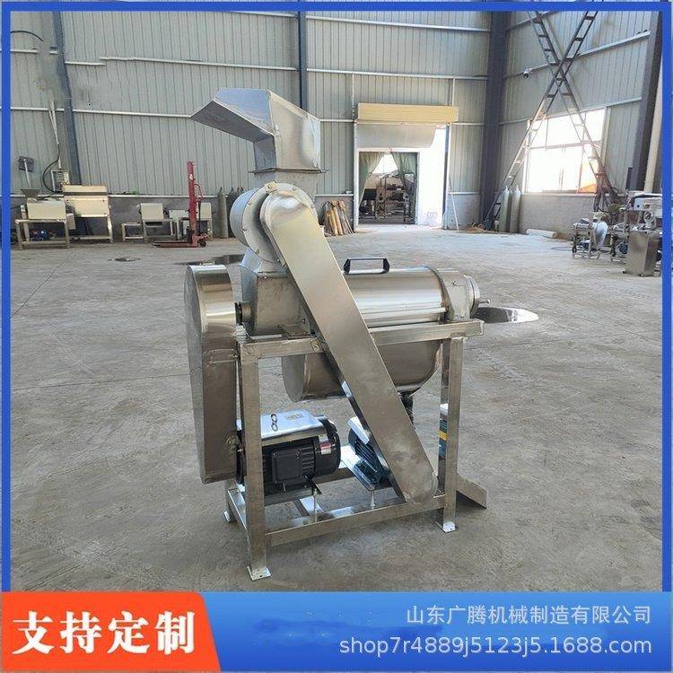 木瓜菠萝椰肉工业榨汁机大型商用水果挤压机仙人掌芦荟破碎挤汁