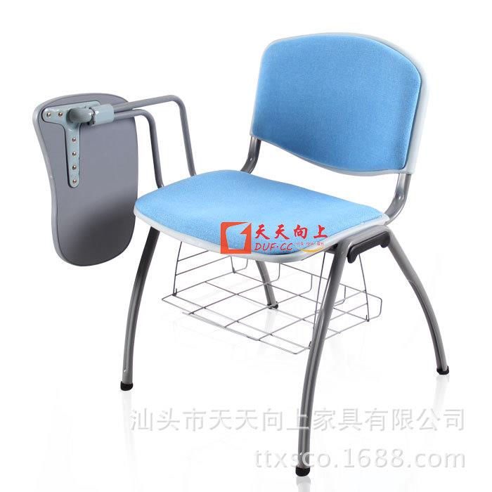 简约新款带写字板培训椅超稳固公会议椅教学一体桌椅组合可堆叠