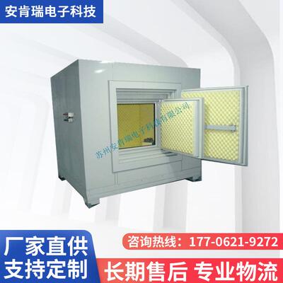 手动双层隔音箱隔音房消音室本底噪音可以达到15dB以下