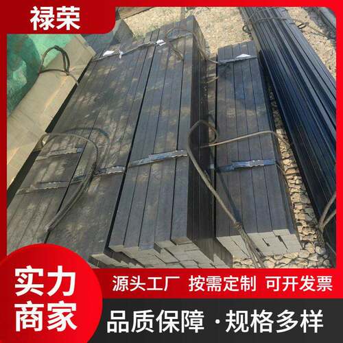 Q235B热镀锌扁钢45#黑扁铁冷拉热轧方钢20-200冷拔不锈钢扁铁