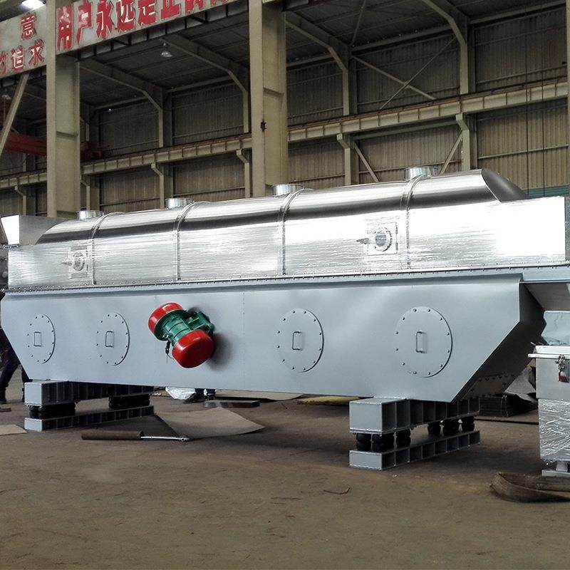 GZQ11肥料葡萄糖酸钙面包屑果糖硫铵振动干燥设备流化床干燥机1,机械设备,干燥机/干燥箱/烘干机,淘宝优惠券,粉丝福利购,淘宝优惠卷