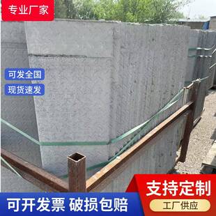 封管L型包管材料U型排水管道包管包下水管管封预制板L型烟道立管