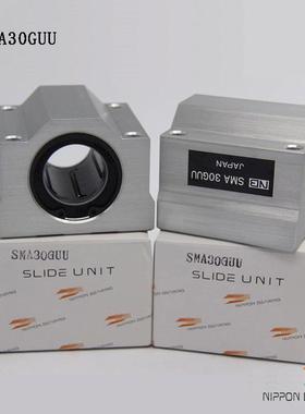 直线滑块，SMA直线滑座、SMSA直线滑座、SMA直线轴承、商