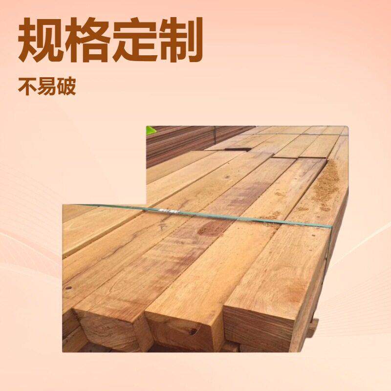 厂家加拿大枫木木料木方实木硬板材吉他DIY雕刻桌面台面原木