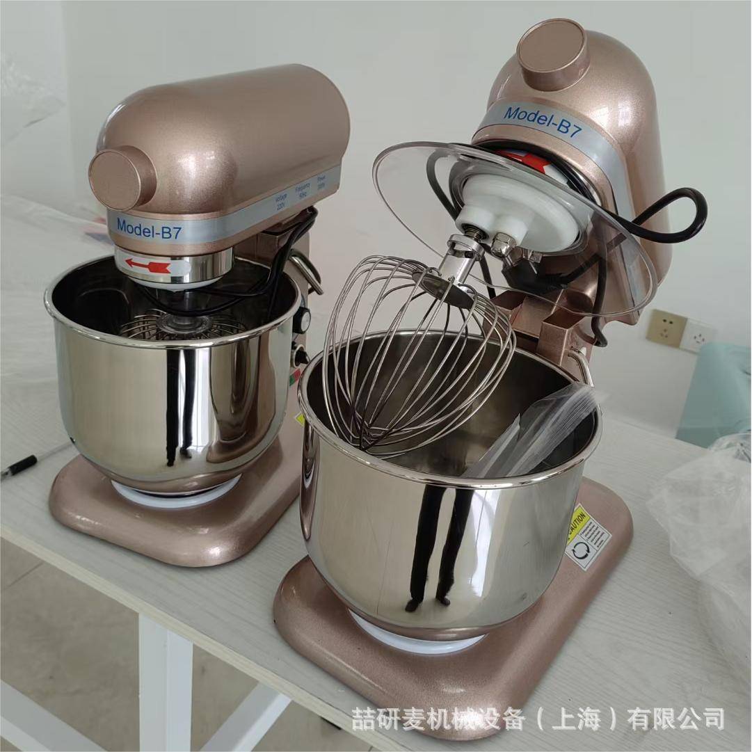 抬头式厨师机家用立式7升打蛋机速奶油鲜奶黄油打发机器
