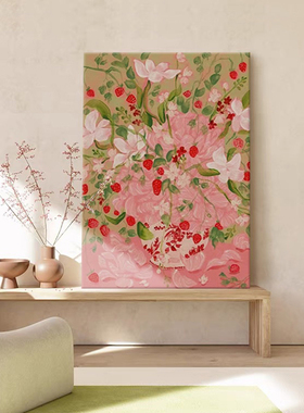 抽象花卉手绘油画奶油风