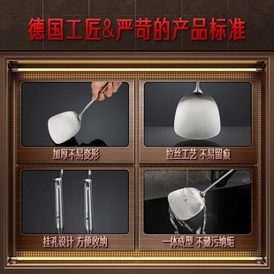 三四钢 锅铲316L不锈钢炒菜铲子汤勺厨房家用加长加厚防烫锅铲
