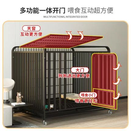 全方管镀锌狗笼室内带厕所中大型犬家用自由移动加粗笼子金毛泰迪