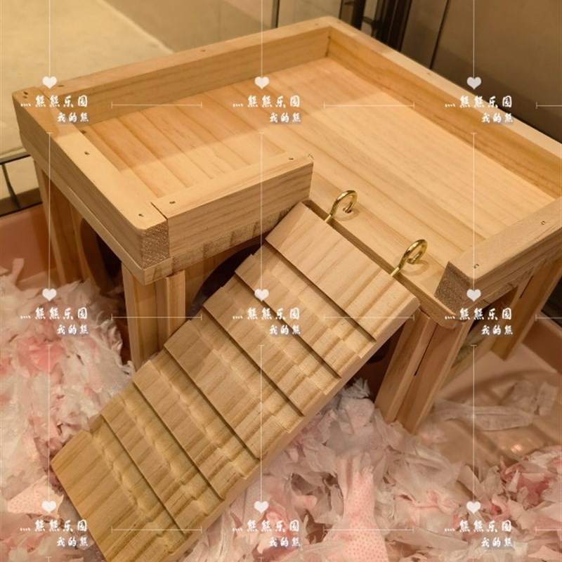 仓鼠躲避屋金丝熊花枝鼠笼内造景家具屋窝小房子玩具平台用品
