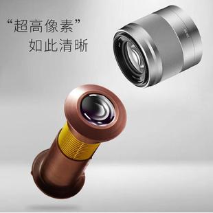 防盗门猫眼门镜带门铃金属可视通用高清广角镜后盖一体家用防撬