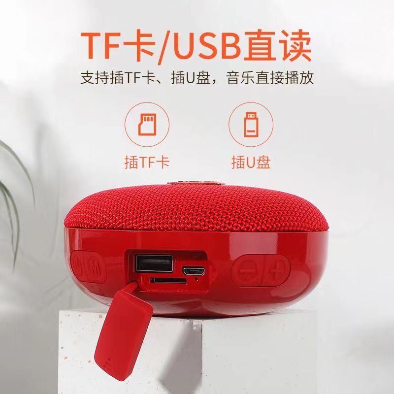 无线蓝牙音箱户外便携式可插卡U盘低音炮自行车圆形重炮小巧音响