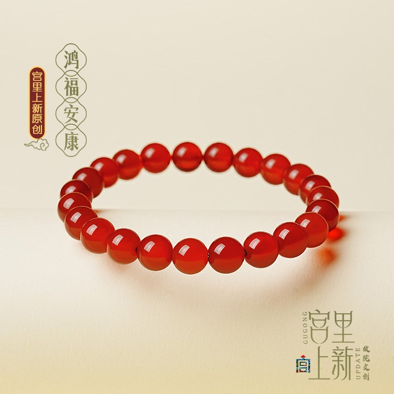 宫里上新红玛瑙手串女红色水晶本命年手链女生散珠串珠生日礼物
