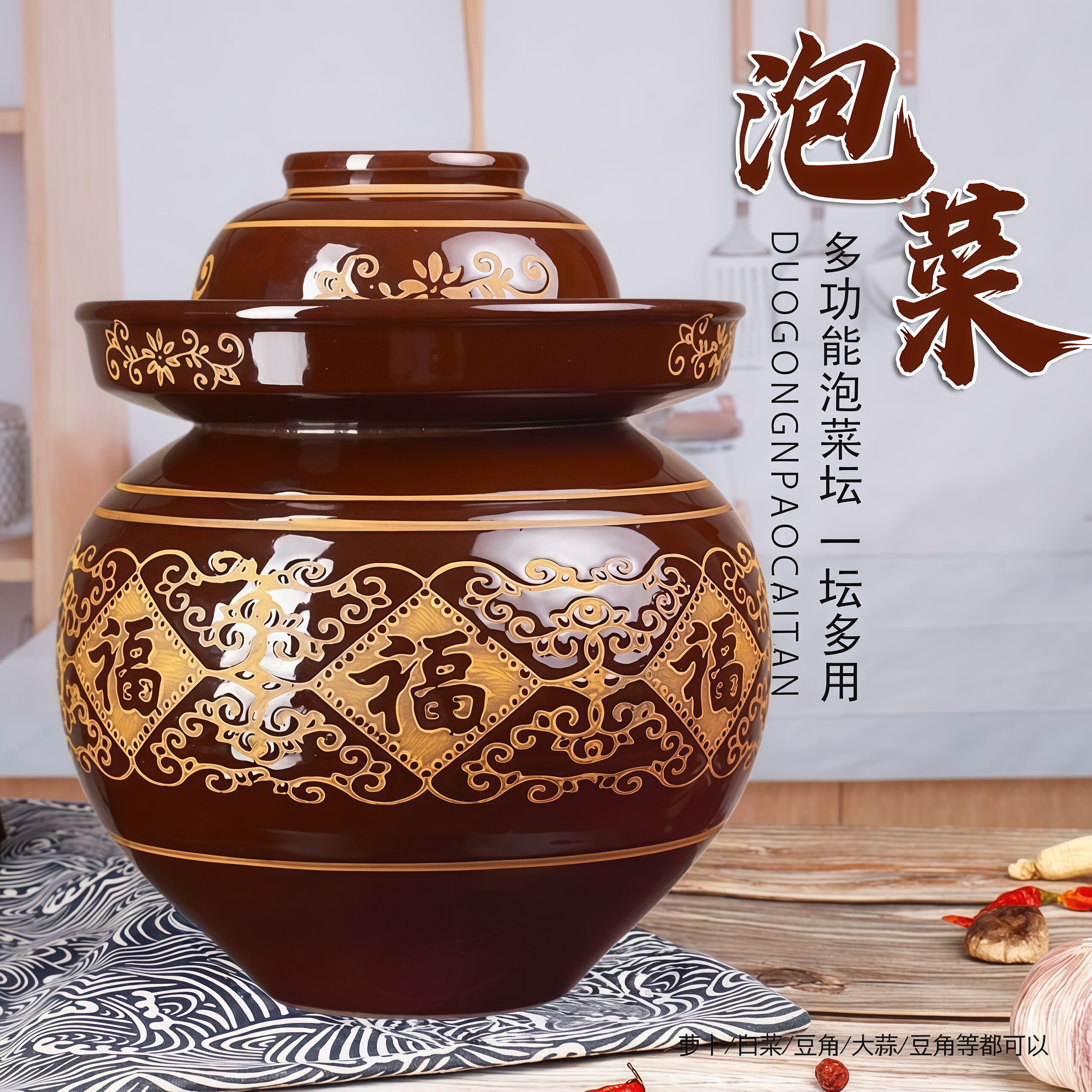 四川加厚泡菜坛子土陶陶瓷密封咸菜缸罐子传统老式腌酸豇豆密封罐