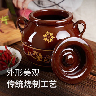 坛子腌菜腌咸鸭蛋咸鸡蛋罐子家用容器陶瓷老式泡菜咸菜瓦罐小酱缸