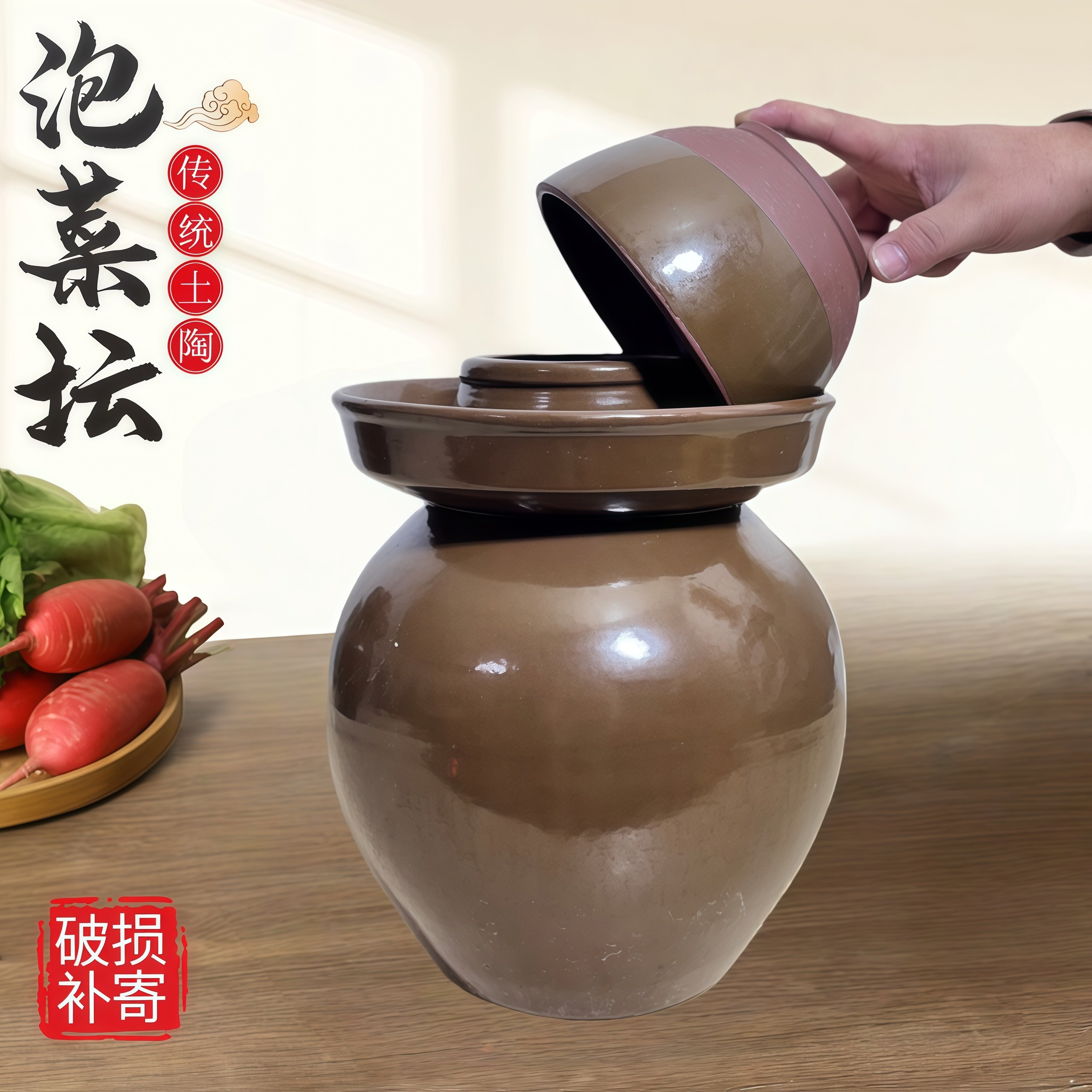 四川泡菜坛子家用泡菜罐老式酸菜陶瓷腌菜罐商用泡菜坛子土陶家用,厨房/烹饪用具,泡菜罐/坛,淘宝优惠券,粉丝福利购,淘宝优惠卷