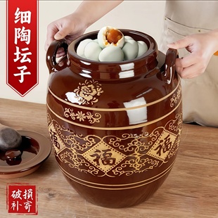 装油罐陶瓷耐高温猪油罐厨房家用油缸带盖土陶盐罐酱缸老式油坛子