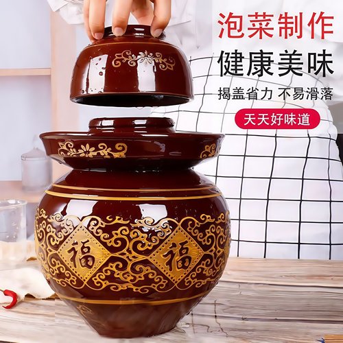 泡菜坛子土陶老式家用腌菜