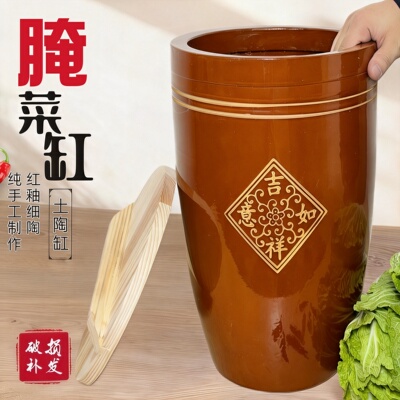 腌肉缸家用咸肉缸陶瓷腌菜缸