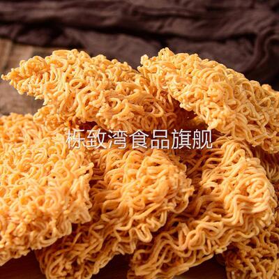 常记掌心脆干脆面开袋即食干吃方便面整箱大礼包网红小吃童年零食