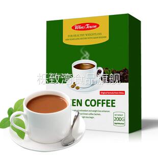 跨境外贸现货绿咖啡Slim Green Coffee出口速溶Slimming Coffee