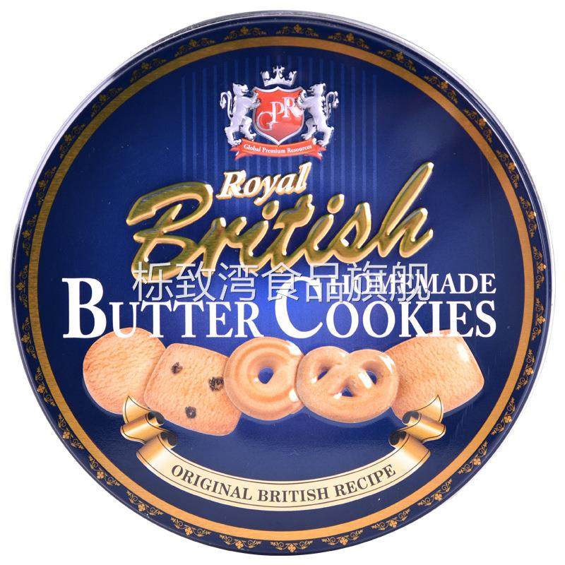 马来西亚进口 GPR黄油曲奇饼干150g 丹麦风味 进口饼干