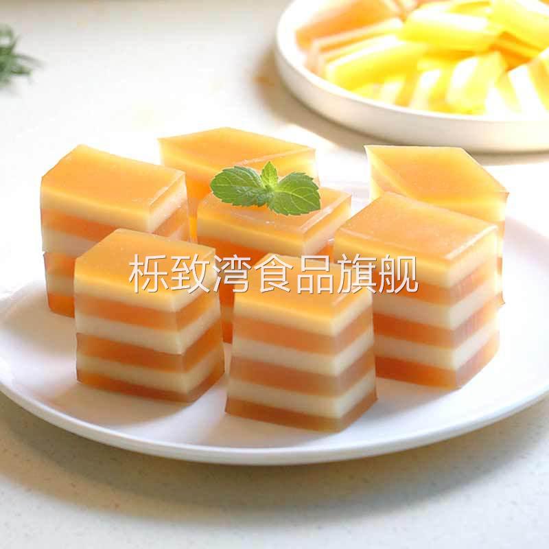 纯正马蹄粉500g纯正千层椰汁红糖钵砵仔马蹄糕荸荠粉早茶糕点面粉