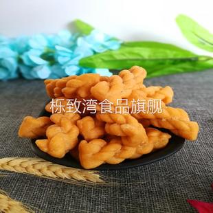 传统手工小麻花咸味麻花蜂蜜麻花 办公室零食香酥小吃5000g 散装