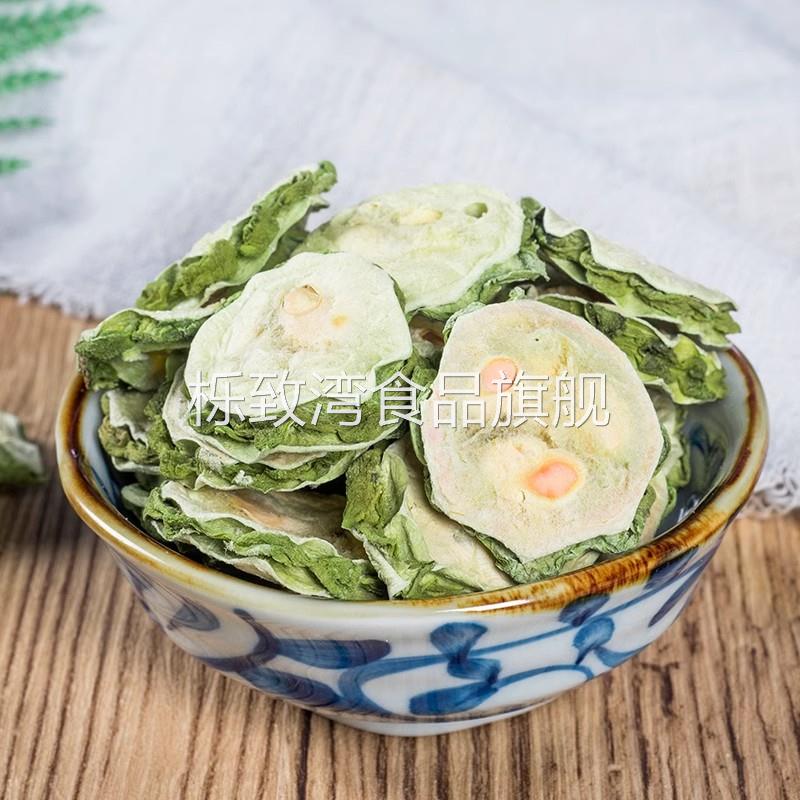 苦瓜干片新鲜散装特级官方旗舰店无硫药材天然果蔬苦瓜片桑叶泡茶