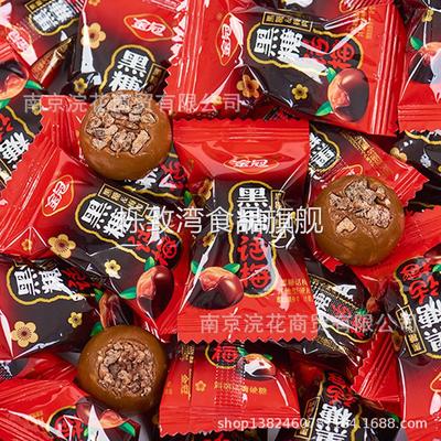 金冠 黑糖话梅糖 优果奶酥 杏仁糖 一袋5斤