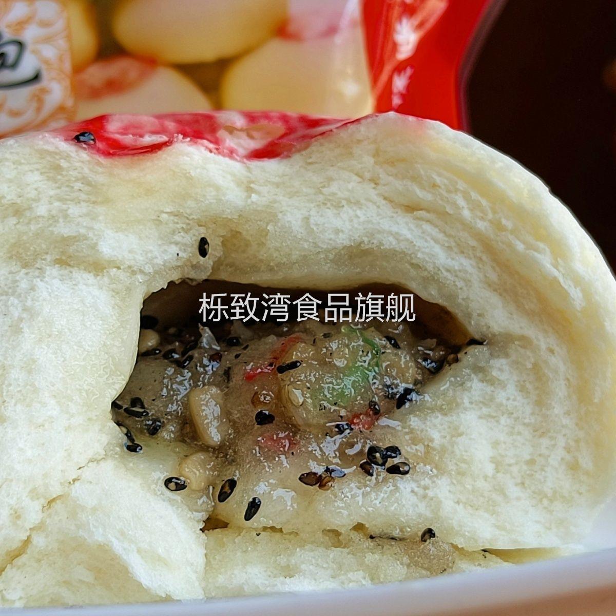 36个手工小水晶油包馒头包子宁波特产酒席宴会甜点早餐传统糕点心