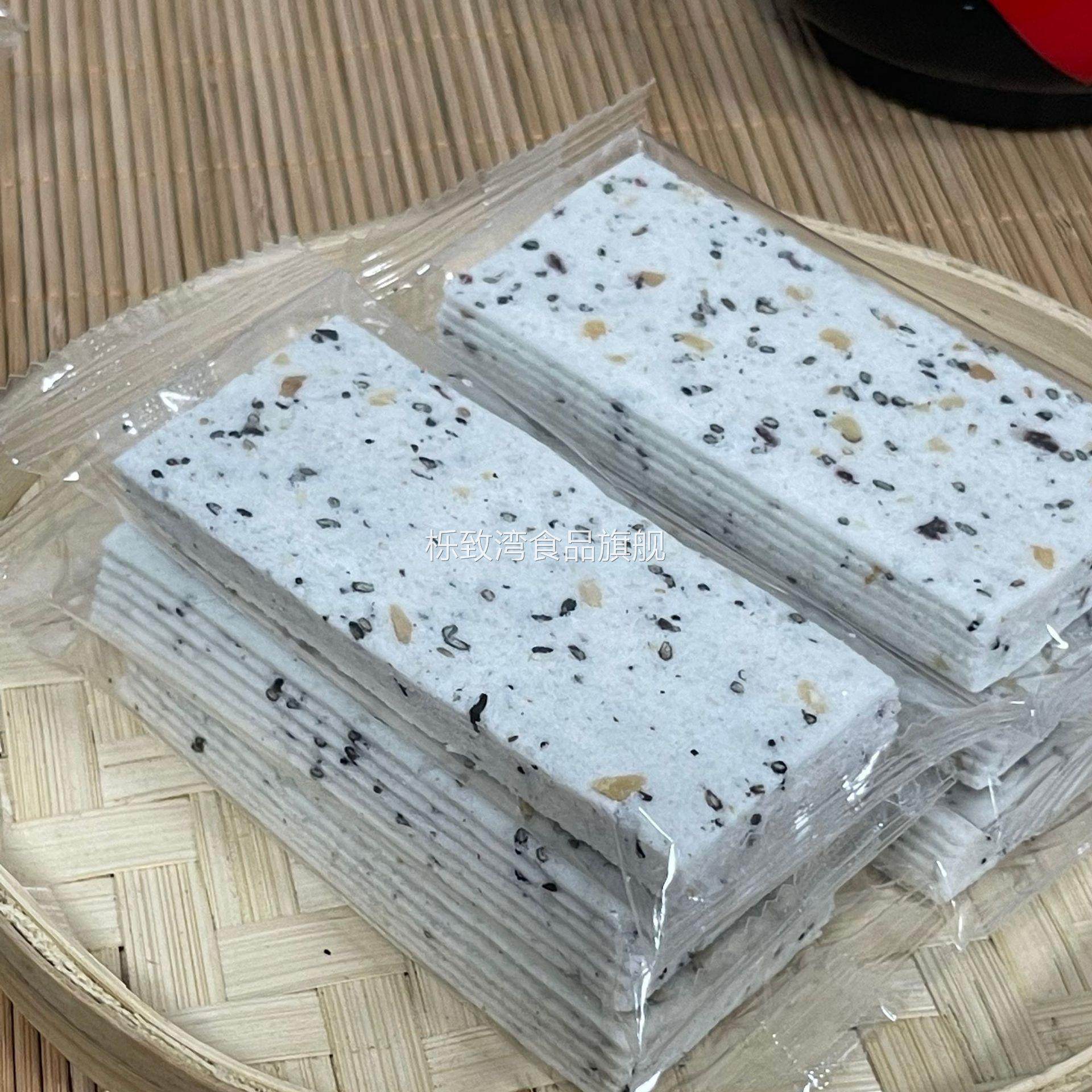 千层茯苓八珍糕云片糕书册糕千层糕点点心小吃零食中秋美食