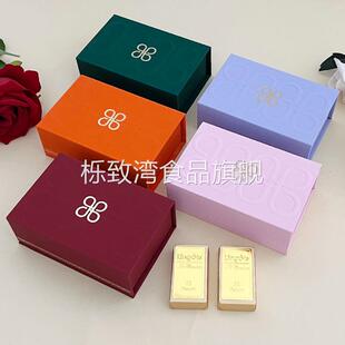 Patchi迪拜芭驰金砖巧克力2颗装网红喜糖婚庆宴席生(代可可脂)